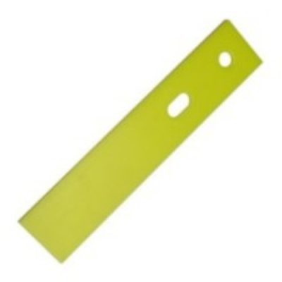 FIELD CULTIVATOR POLY GUARD