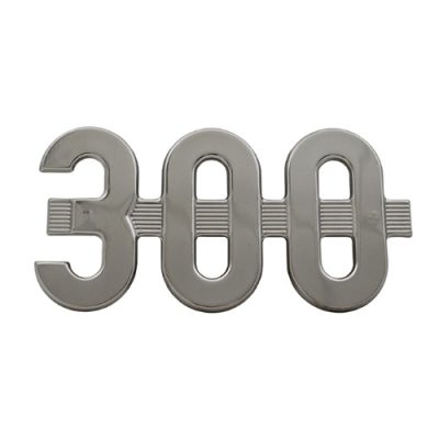 International Harvester 300 Emblem