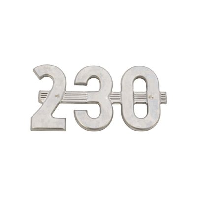 International Harvester IH 230 Side Emblem