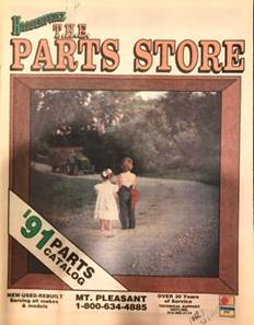 1991 Catalog