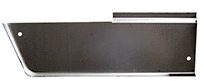 Rear Left Side Shield