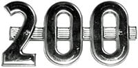 International Harvester IH 200 Side Emblem