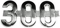 International Harvester 300 Emblem