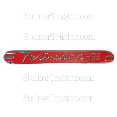 Massey Ferguson side emblem